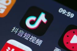 （9分钟教程）双鸭山企业招聘_哔哩哔哩